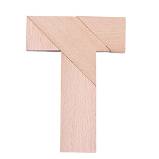 长条T字之谜四巧板益智玩具成人学生儿童智力拼图木质拼板T字谜