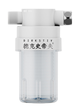 德克史帝夫软水宝沐浴前置净水器