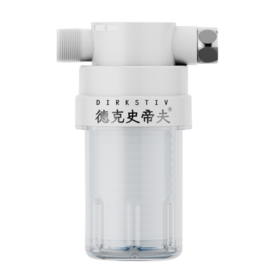 德克史帝夫软水宝沐浴前置净水器