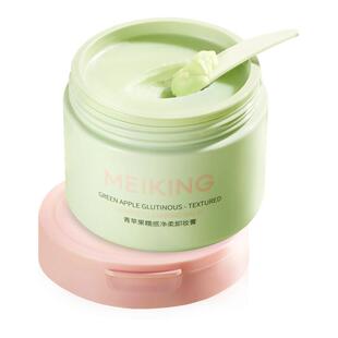 美康粉黛卸妆膏小样旅行装油水乳液三合一深层清洁正品官方旗舰店