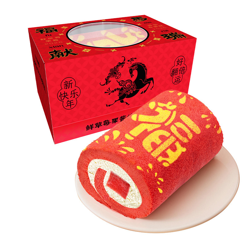 壹粒谷仓草莓奶冻动物奶油瑞士卷