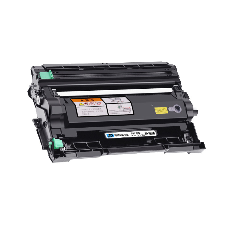 适用兄弟7190dw粉盒dcp2550dw打印机tn2425硒鼓L2535hl7195墨粉mfc7895墨盒dcpl2595dr2450复印2412一体晒鼓