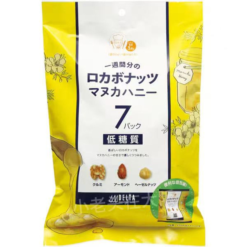 日本直邮达美国际坚果果干混合装