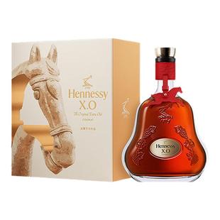 【顺丰包邮】轩尼诗XO白兰地酒马年盒原瓶进口洋酒700ml法国洋酒
