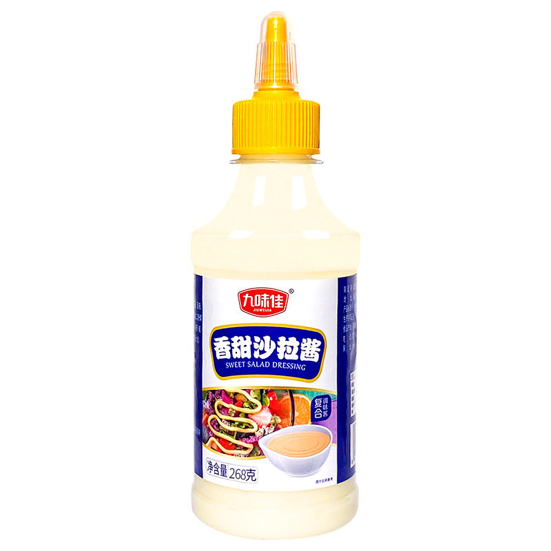 凉拌蔬菜香甜味沙拉酱