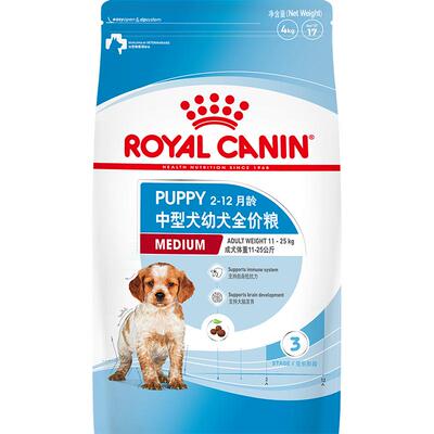 皇家中型犬幼犬全价粮狗粮4kg