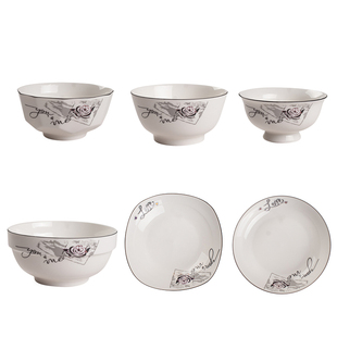 碗碟盘简约网红款创意陶瓷泡面碗吃饭菜汤碗大汤勺米饭碗陶瓷餐具