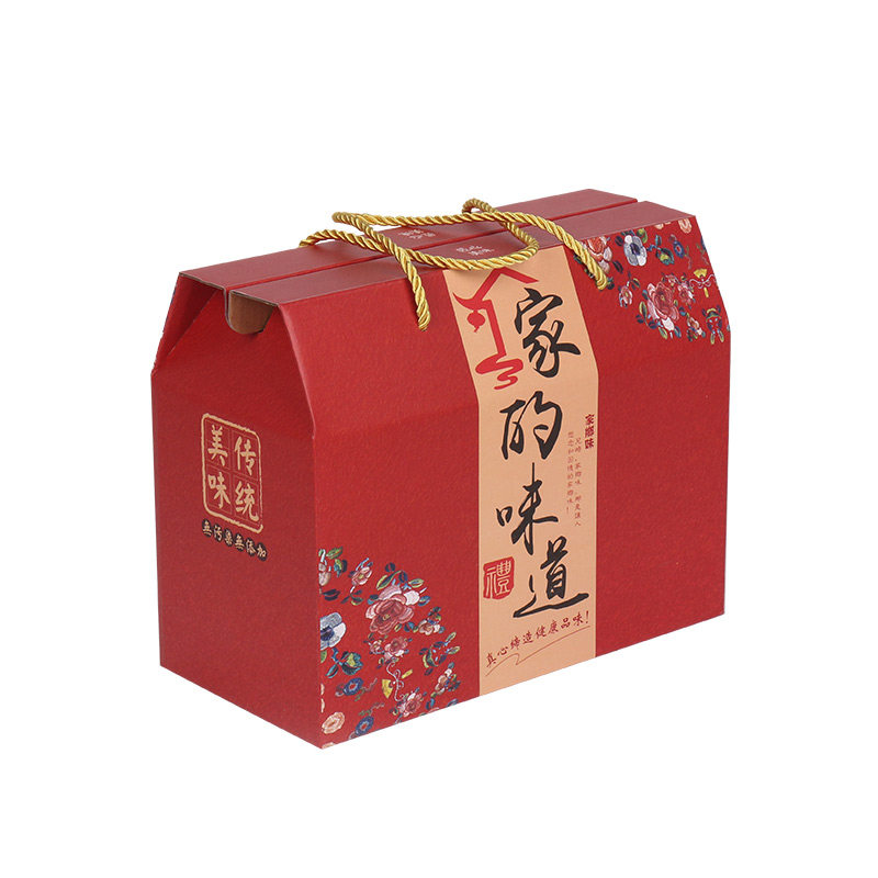 现货通用土特产包装盒五谷杂粮腊味熟食酱礼品盒月饼空盒纸箱定制