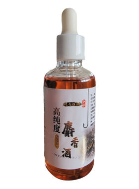 曾大盆快意江湖黑坑鲫鱼鲤鱼小药