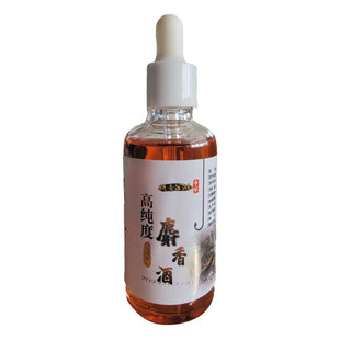 曾大盆麝香酒/千里香/六合香/虾拉快意江湖单品爆鲫鱼鲤鱼3代小药