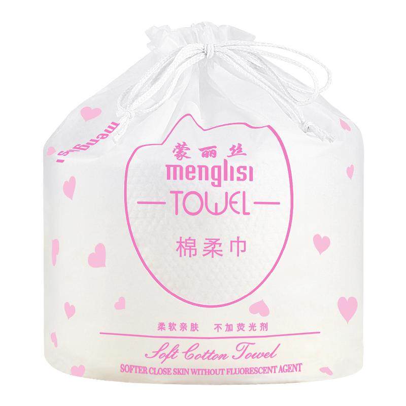【10卷装】蒙丽丝洗脸巾一次性棉柔洁面巾纸卷筒式美容巾专用擦脸