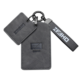 极核ae2 ae5i钥匙套ez3i保护壳IC nfc卡套ae4 max壳mo1i感应包扣