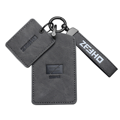 极核ae2 ae5i钥匙套ez3i保护壳IC nfc卡套ae4 max壳mo1i感应包扣