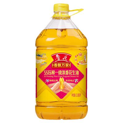 鲁花5S压榨一级浓香花生油3.06L