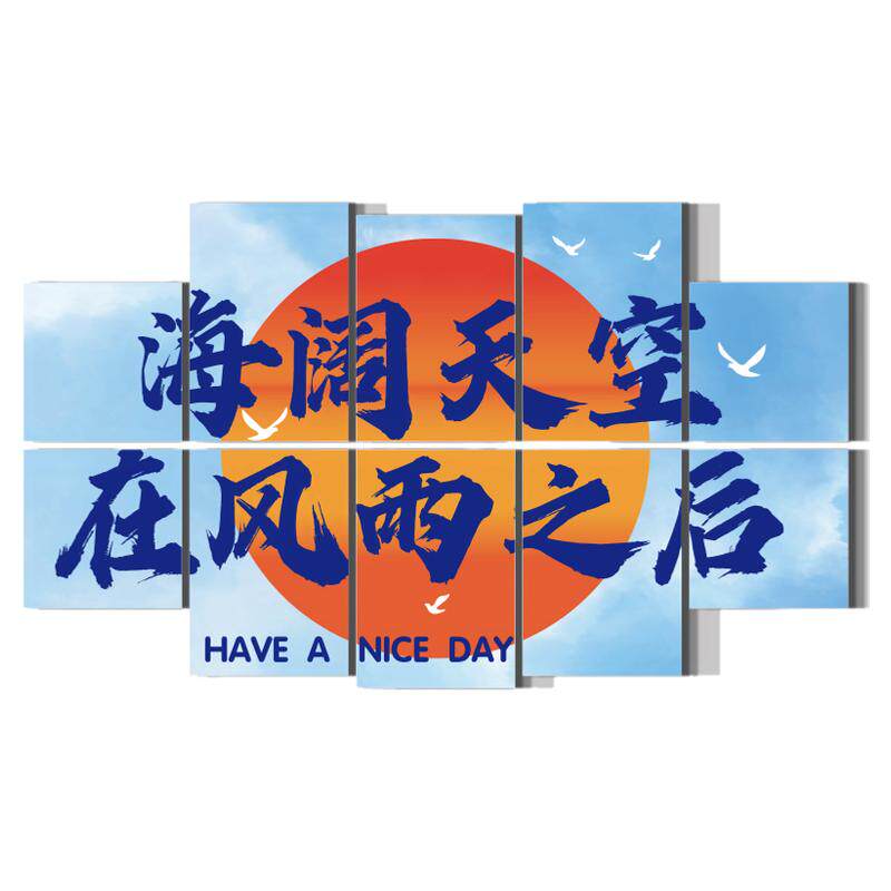 2026网红打卡公仔拍照区布置小院露营风旅行社门店墙面装饰氛围花