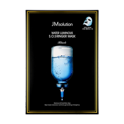 补水保湿韩国面膜jm急救针剂面膜