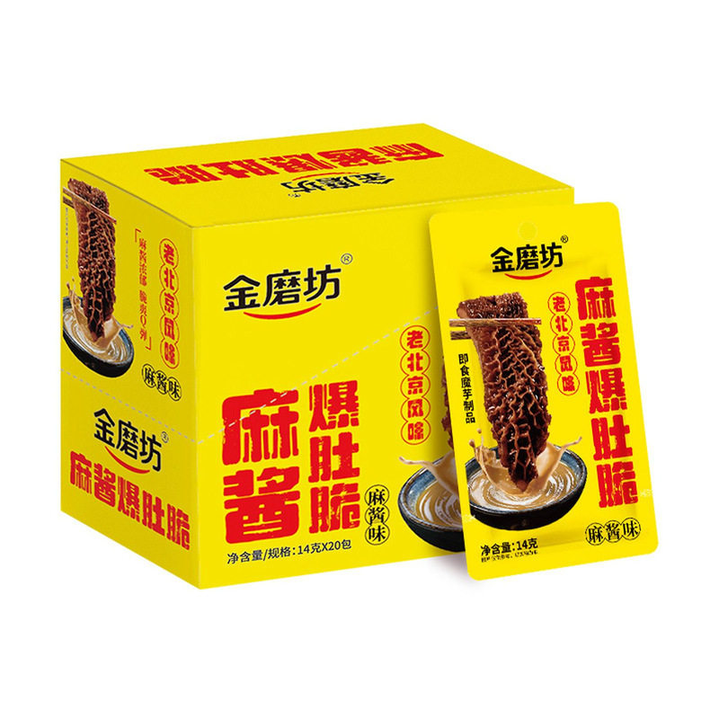金磨坊麻酱爆肚脆巨好吃年货零食