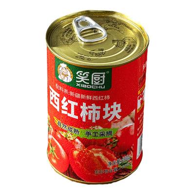 笑厨新疆番茄丁无添加0脂肪