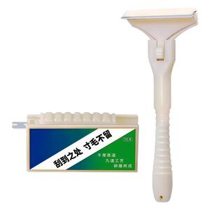 刮猪毛专用刀刮油去油刀神器