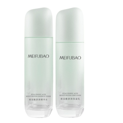 美肤宝保湿水乳护肤套装正品