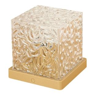 RGB动态水波纹氛围灯led小夜灯卧室床头台灯直播间装饰星空投影灯