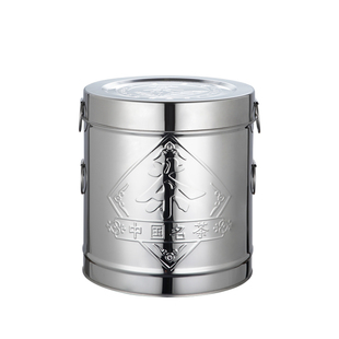 加厚不锈钢茶叶桶大号茶桶茶米桶密封罐储物罐大容量茶叶罐陈皮桶