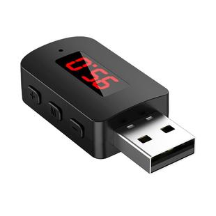 车载蓝牙接收器5.4无损音质FM调频发射器usb汽货车通用无线转换器