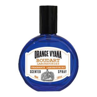 【超好闻柑橘调】遍行之橘衣物卧室香氛喷雾小众香水床边枕头衣柜