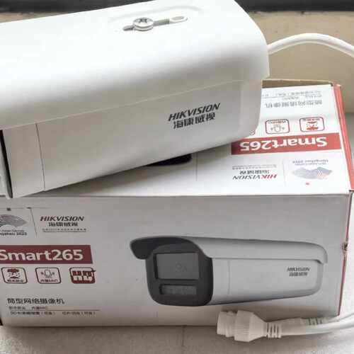 议价海康 DS-2CD3T46WDV3-L