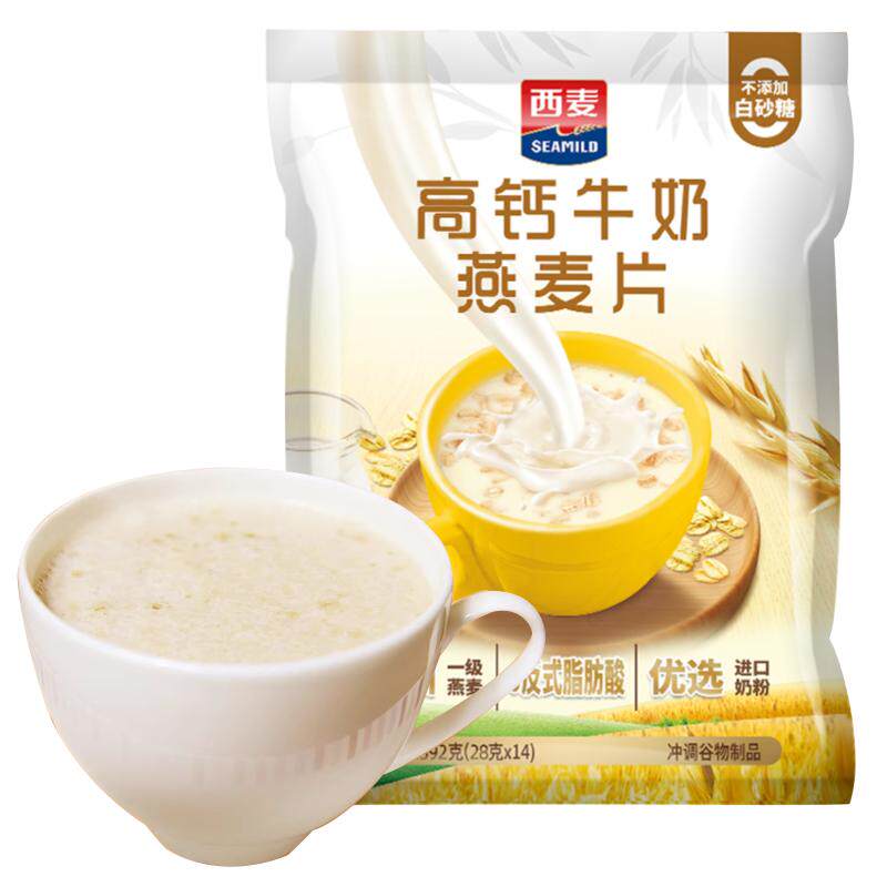 西麦高钙牛奶燕麦0添加植脂末