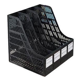 得力文件架加厚收纳盒桌面文件框文件筐子办公文件栏蓝色黑灰色资料篮资料框学生书立文件夹四联整理置物架