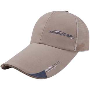 帽子男春夏季加长帽檐防晒透气棒球帽女韩版长舌鸭舌帽休闲遮阳帽