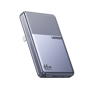 绿联65W小冰片充电器PD快充头适用苹果17小米华为手机MacBookair笔记本平板迷你三口便携旅行45W氮化镓充电头