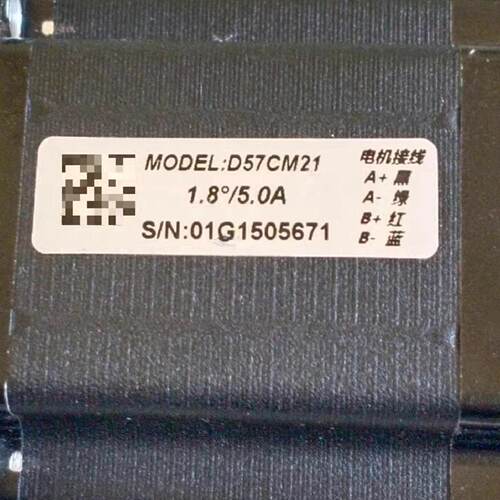 溢价-雷赛leadshine D57CM21步进电机，两相，1.8