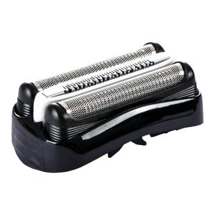 适用博朗电动剃须刀s3系 32b 21b 3020s 5408 3010s配件网罩刀头