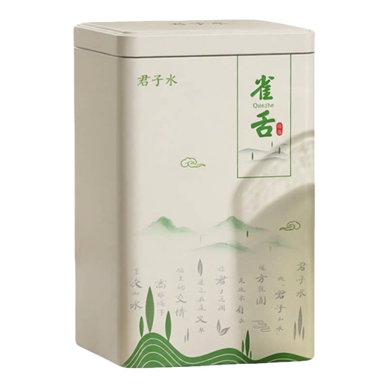 川渝绿茶100g品鉴装组合多味可选