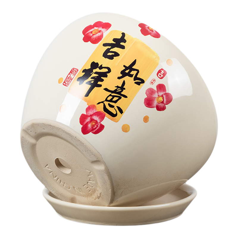 中国风家用陶瓷花盆喜乐八方来财桌面盆栽蝴蝶兰花多肉大花盆带托