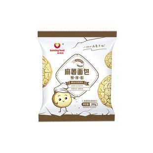新博明麻薯面包预拌粉韩式欧包家用烘焙手指麻薯专用粉商用麻薯粉