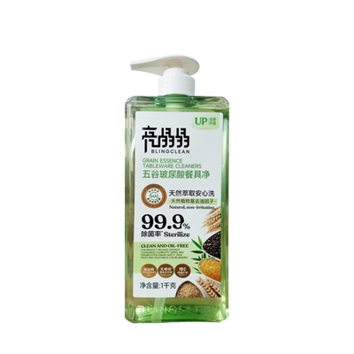 亮晶晶餐具净1kg五谷浓缩型
