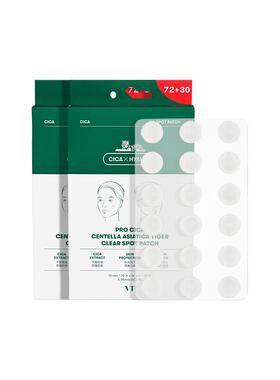VT老虎痘痘贴去粉刺