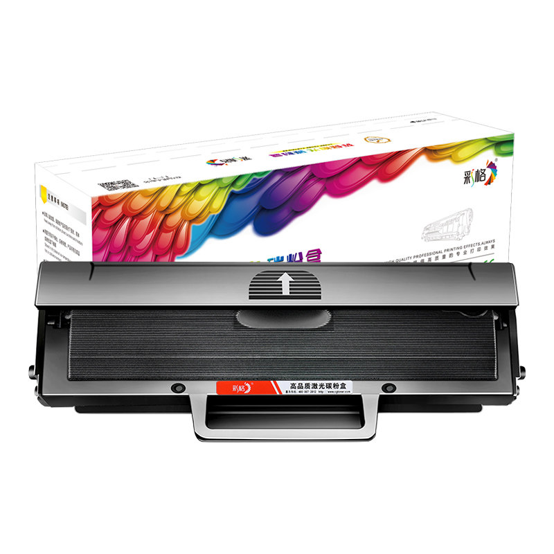 彩格适用惠普1188w硒鼓1188nw/pnw打印机专用粉盒Laser MFP 1188w/a黑白激光一体机墨盒W1660A碳粉盒HP 166a