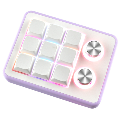 9键机械键盘小键盘osu键盘旋钮键盘宏编程键盘迷你便携自定义键盘