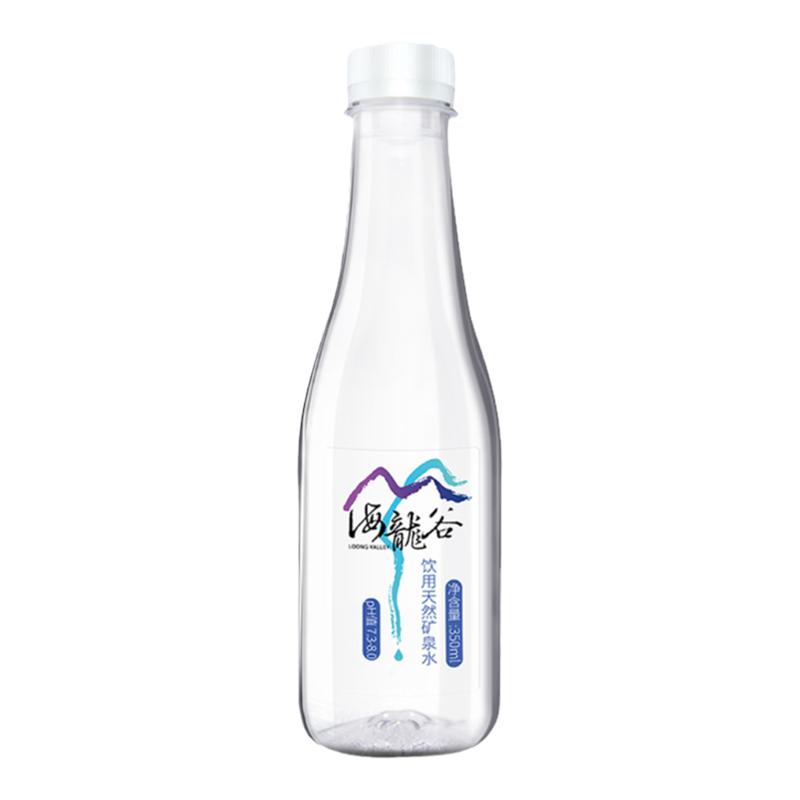 海龙谷富锶型天然矿泉水350ml*24瓶 /箱小瓶矿泉水整箱易携带