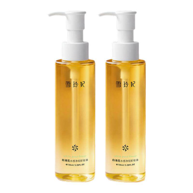 雪玲妃水感卸妆油卸眼唇脸温和净澈深层清洁去角质敏感肌洁颜油女