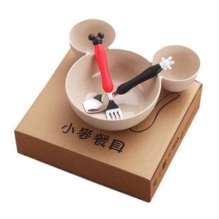 小麦秸秆幼儿童餐具可爱卡通米奇米妮分格餐盘套装防摔可微波加热