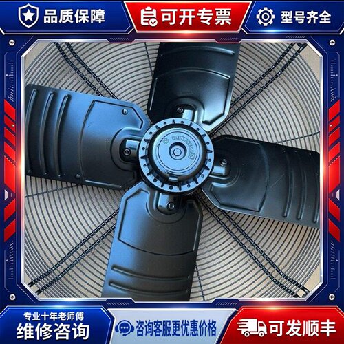 【议价-可维修】FB063 /均有货
