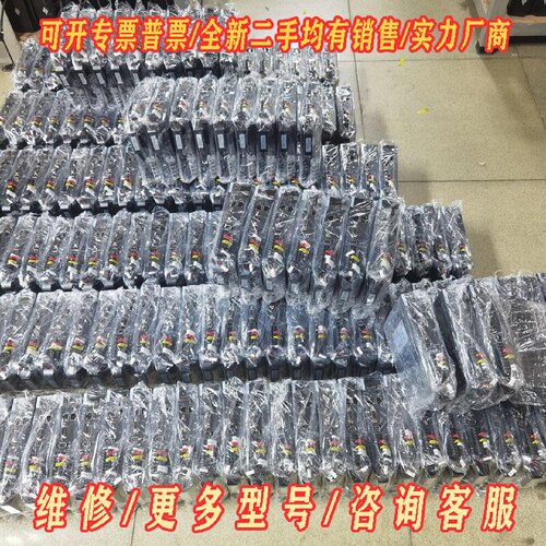 汇川SV630NS1R6I200W输出0240V输入议价维修