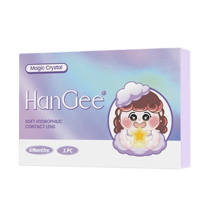 新品试色2片装】HanGee美瞳日抛小直径12mm自然款试戴13隐形眼镜