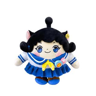 【蛋仔派对】官方毛绒公仔玩偶减压款淘气丸子抱枕玩具礼物周边 S