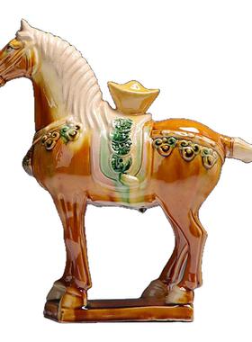 洛阳唐三彩陶瓷马到成功摆件六骏